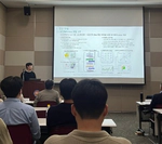 We provide the first conference presentation