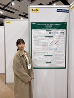 Poster Presentation on Water AI-Based N₂O Soft-Sensing