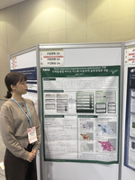 (Poster presentation) Multi-objective superstructure optimization for waste-to-energy system.