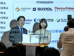 🎉SeonJu recived conference paper award in KSEE